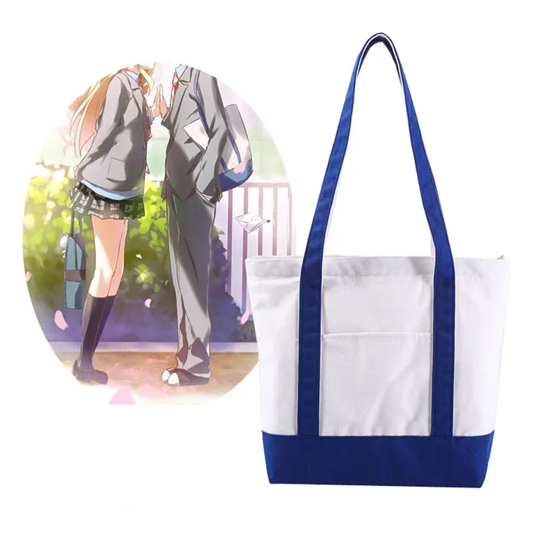

Anime Arima Kousei High School Cospaly Student JK Uniform Miyazono Kaori Shoulder Bag Travel Handbag Accessory