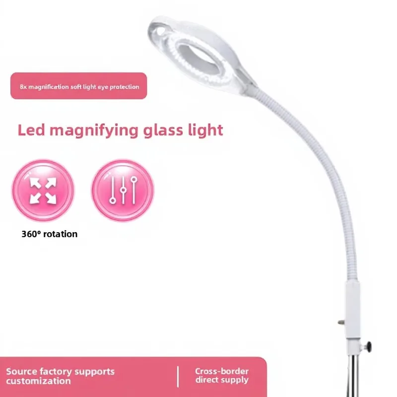 Cross-border beauty salon magnifying glass LED cold light shadowless floor type