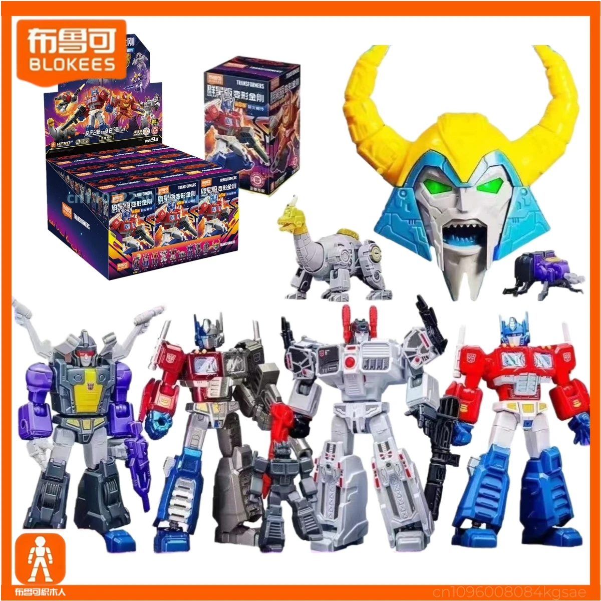 

New BLOKEES Building Blocks Transformers Star Version 8 Assembling Mobile Toy Models Optimus Prime UNICRON Collectible Gift