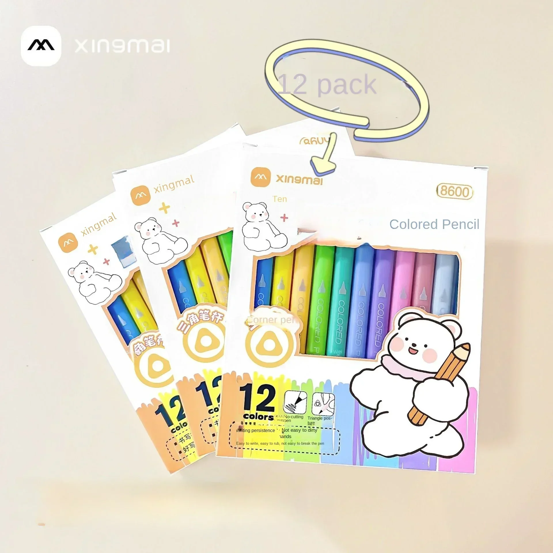 12 Color Pencil Set Eternal Unlimited Pencil For Kids Infinity Pen Sketch Painting Stationery Kawaii Crayons Coloring Pencils