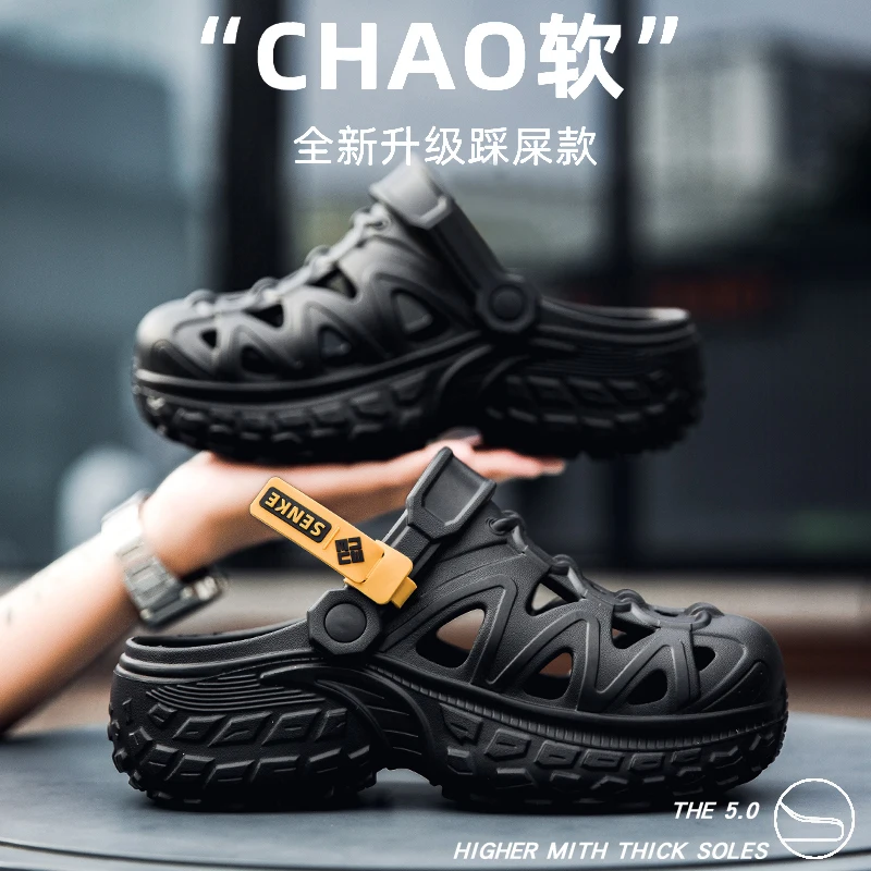 

Нескользящая походная обувь на толстой подошве, женский стиль, летняя верхняя одежда, дышащие пляжные тапочки из ЭВА с головкой