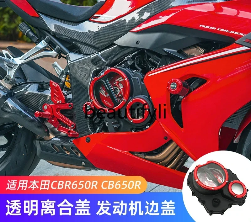

lt6351 Applicable to CBR650R CB650R modified transparent clutch cover, engine side cover
