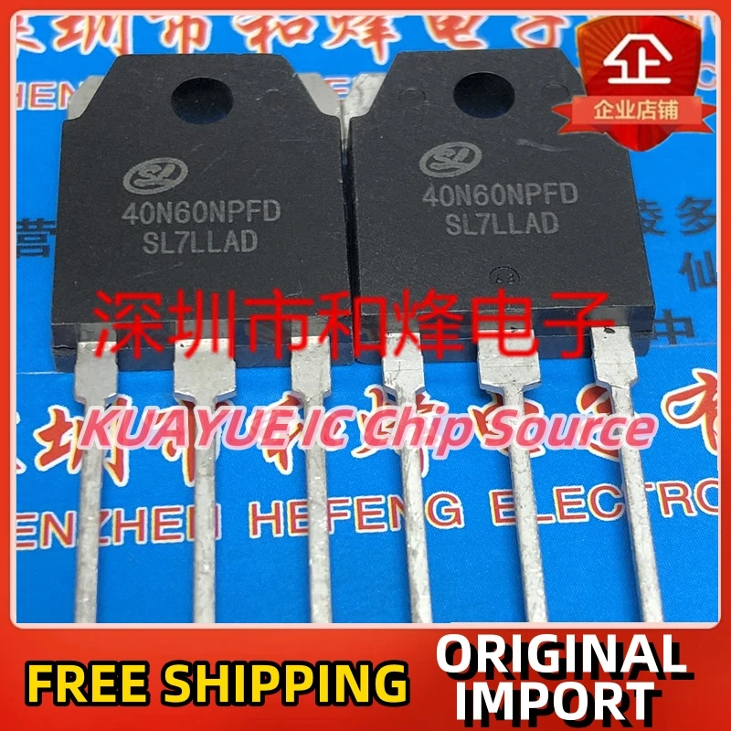 2PCS/ 40N60NPFD  SGT40N60NPFD  TO-3P 600V 40A  Fast Shipping Quality Guarantee