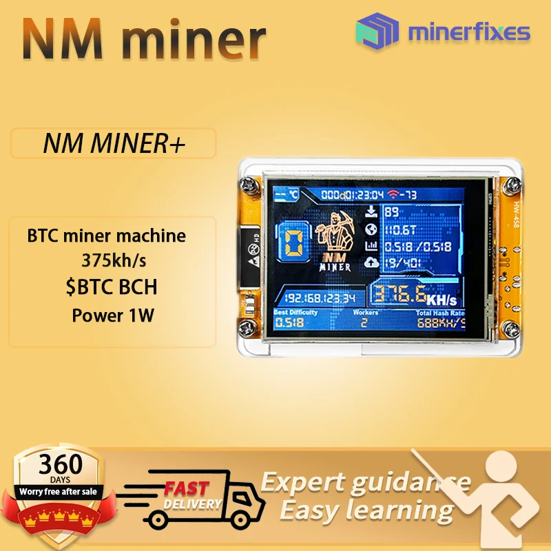 Brand new nerd miner 375kH/S Bitcoin miners crypto Solo miners BTC miner BCH WIFI 2.4g Bitcoin Lottery Machine One-year warranty