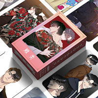 55 Pcs/Set New Korean Manhwa Laser Lomo Card Nanmu Pilgyeon Figure HD Photo Card Cosplay Gift