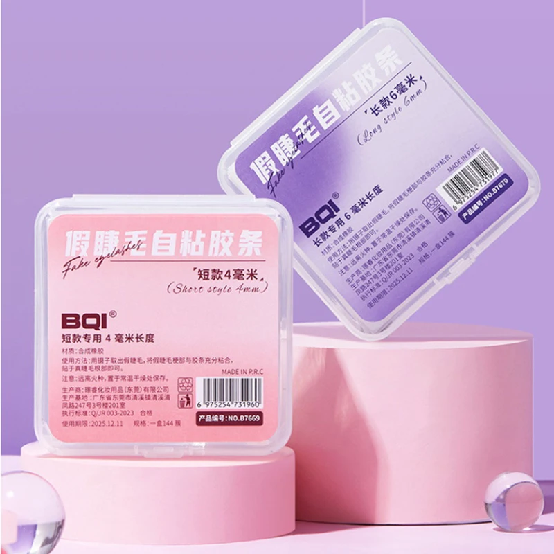 Bande de colle auto-arina réutilisable, sans colle, extension de faux cils, sans colle, hypoallergénique, 144 pièces par boîte