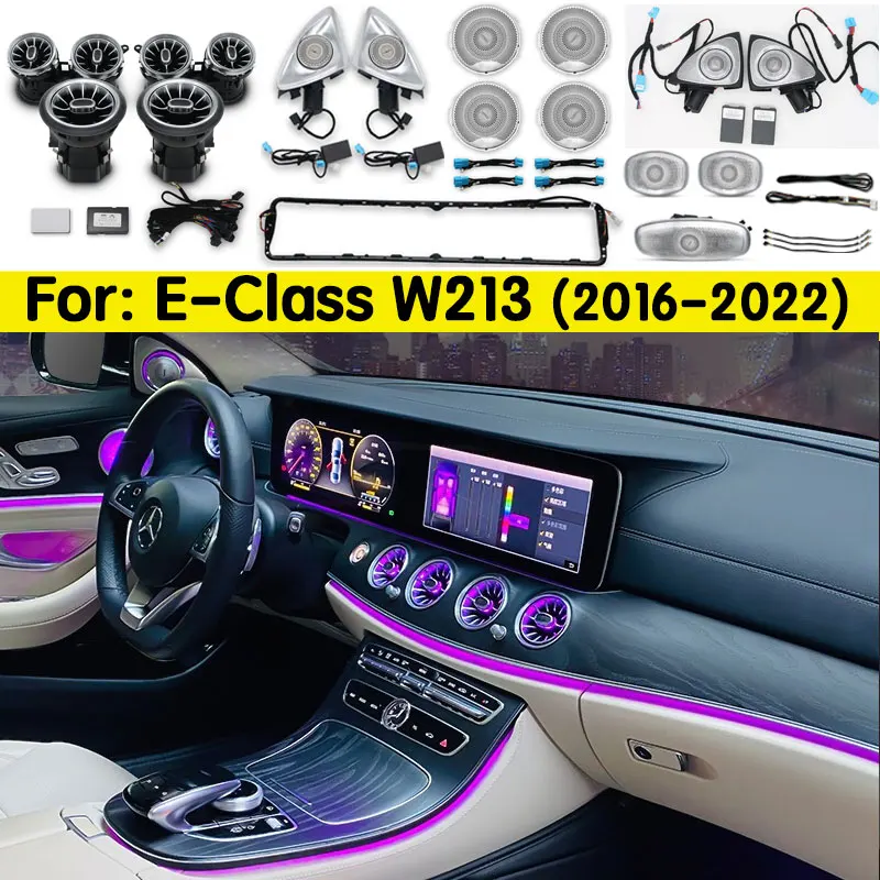 

For Mercedes Benz W213 E-Class 64 Colors LED Air Vents 4D Rotating Tweeter Speaker Seat Screen Ambient Light Upgrade Accessories