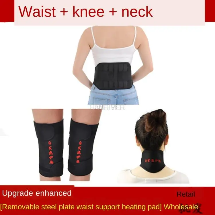 3pcs/set Self-heating Tourmaline Knee Belt Neck Magnetic Therapy Belt For Back Waist Support Brace Massager Tourmaline Products
