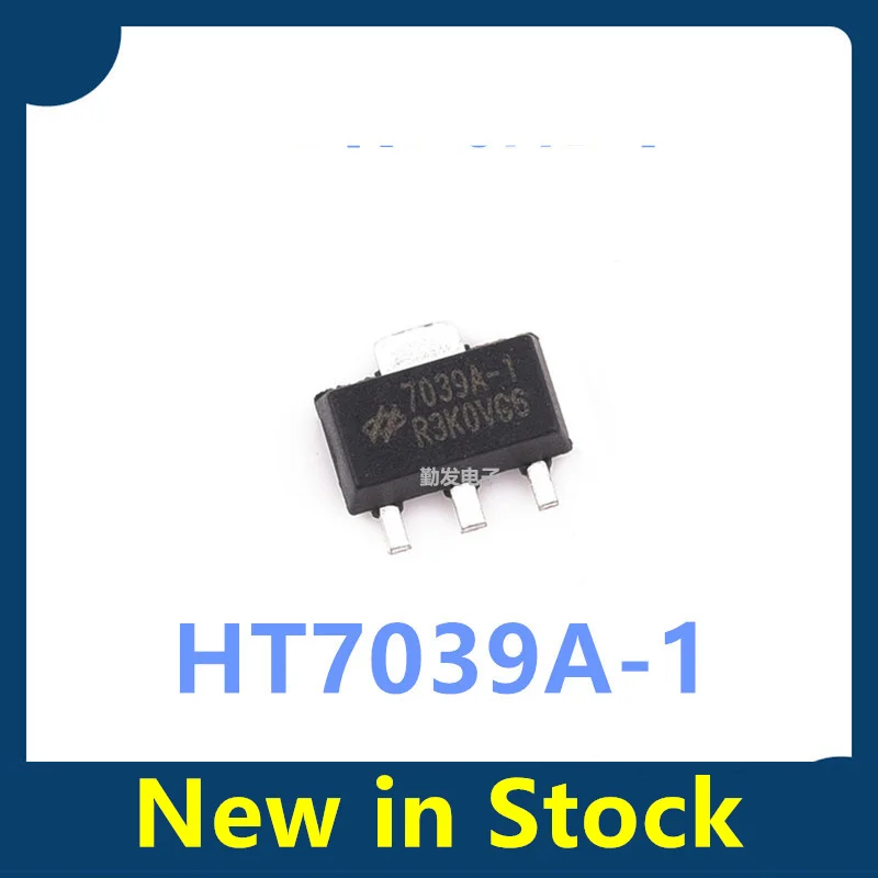 10PCS HT7039A-1 7039A-1 SOT-89 surface-mount MCU monitoring chip, low-power voltage detector