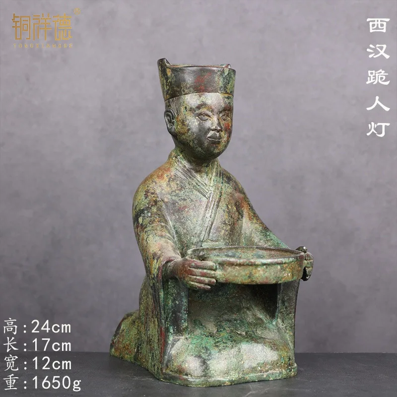 Tongxiangde الدعائم الزخرفية البرونزية القديمة للفيلم والتلفزيون، مجموعة المتحف المتخصصة مصباح فتاة خادم الركوع #1