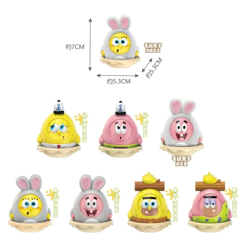 6 قطعة/المجموعة الأصلي صندوق أعمى سبونجبوب سكوير السراويل شخصيات كرتونية نموذج الشكل مفاجأة لعبة باتريك ستار الأطفال هدية