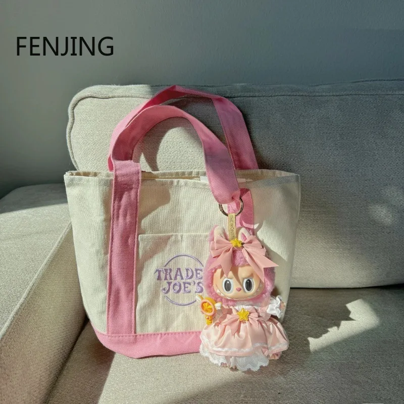 حقيبة تسوق قماشية عصرية، حقيبة يد بخياطة ملونة، حقيبة كتف بسيطة وناعمة ومريحة، حقيبة غداء للتخزين صديقة للبيئة #4