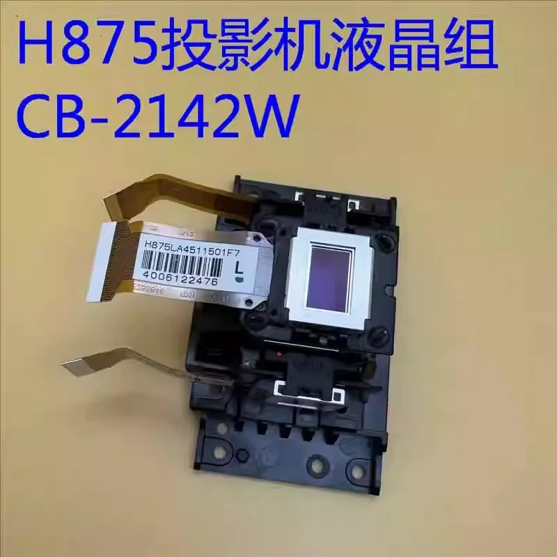 

Original for Epson CB-2142W Projector LCD Set H875
