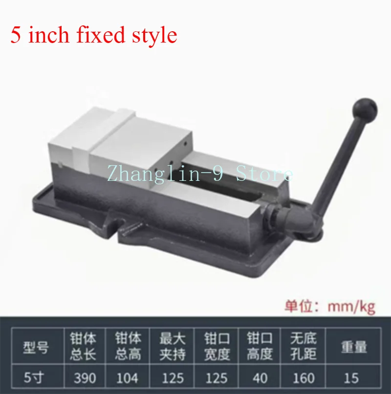 

New Heavy Duty CNC 5 Inch High Hardness Vise Precision Angle Steel