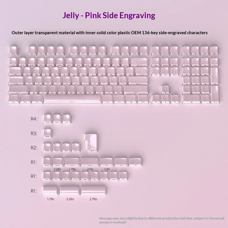 Jelly powder side engraved keycap 0EM small full set 136 key PC transparent magnetic axis keyboard