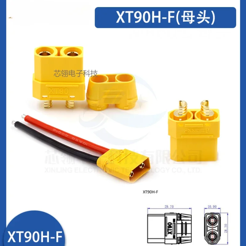 Picture 5: 1/5pcs Amass XT90NE-M Inside Panel Fixed Seat Model Connector AMASS XT90 Model Fittings