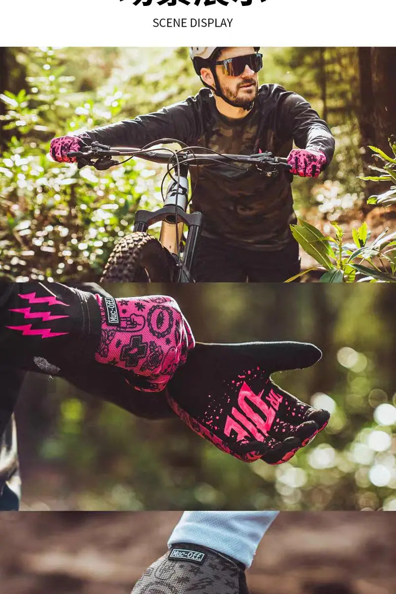 قفازات muc للدراجات النارية، للطرق الوعرة، الدراجة الجبلية الإنحدارية، DH MX MTB، معدات ركوب الخيل حماية القفازات MUCOFF3