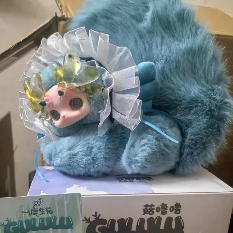 Genuine Gululu Mystic Realm Creaturess Plush Blind Box Anime Figure Collectible Model Kids Christmas Birthday Gift Surprise Gift