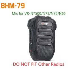 new BHM-79 Bluetooth Wireless Walkie Talkie Microphone Lightweight Handheld Mic for VR-N7500/N75/N76/N65 DO NOT FIT Other Radios