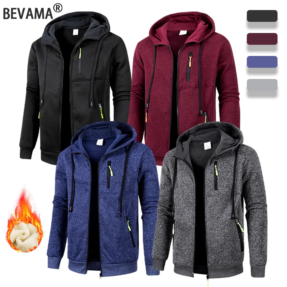 

Осенние мужские толстовки с длинным рукавом, дизайн на молнии, однотонная куртка с капюшоном, облегающая повседневная толстовка с капюшоном, пальто, мужская одежда