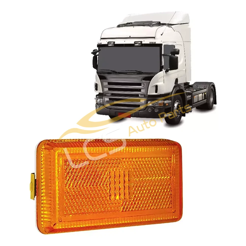 

2 PCS Side Reflector FITS SCANIA Orange for 4-Series PGRT-Series 1362707 2052117 LH=RH