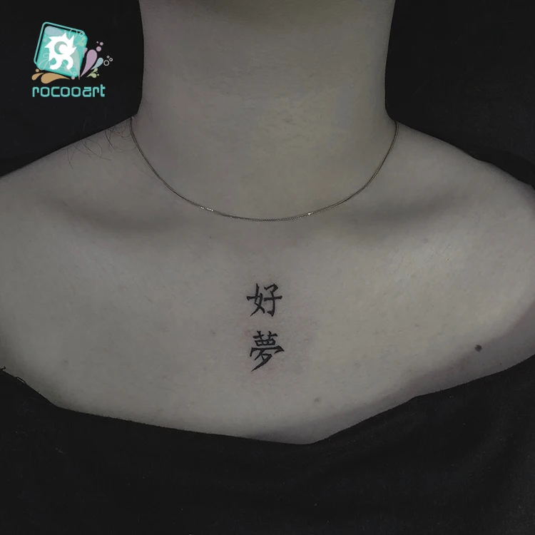 Rocooart Lovely Teenage Heart Tattoo Sticker Waterproof Durable Black Collarbone Original  Classic Body art Temporary Tattoo