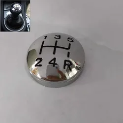 Car Gear Shift Knob Cap cover Stick Shifter Knob caps 5 speed For Peugeot 106 107 205 206 207 for Citroen for Fiat Ducato