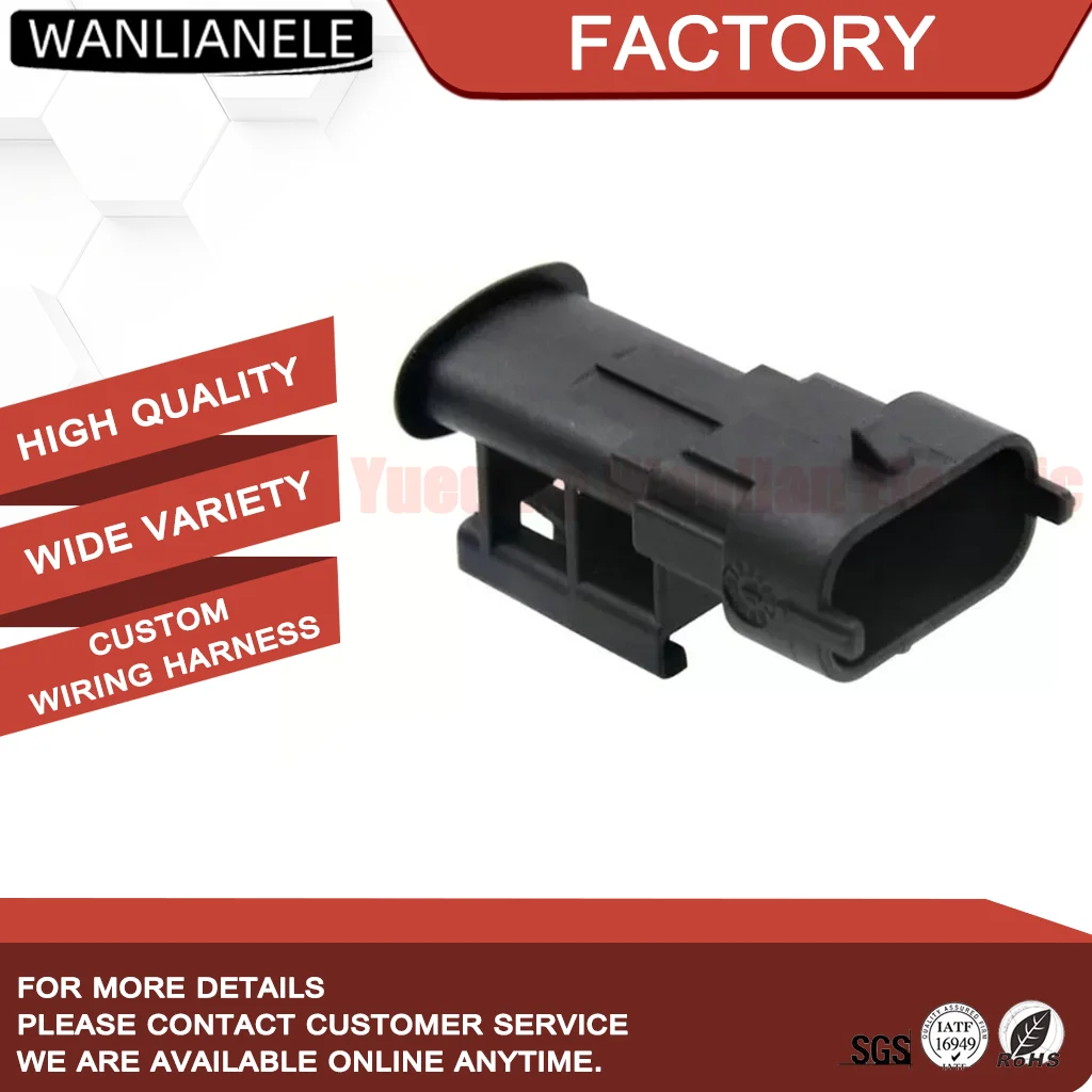 50 Sets 1928404227 3 Pin Male Connector Kompakt Clutch MAP Sensor Plug Common Rail Diesel 2.8mm Waterproof