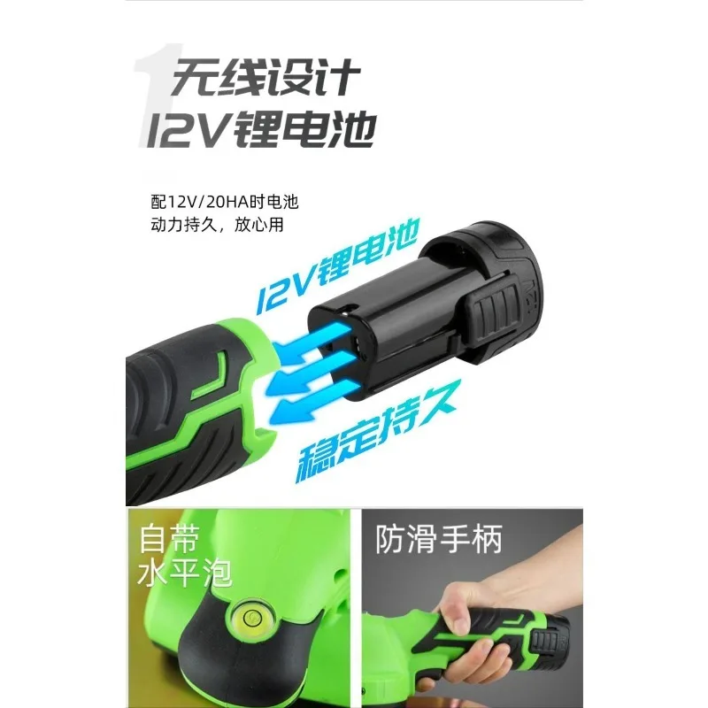Cordless Brushless Concrete Finishing Trowel Lithium Battery Handheld Cement Vibrator Construction Surface Polishing Machine