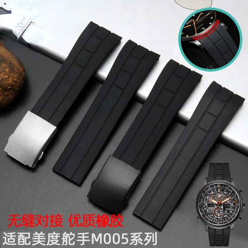 For Citizen Air Eagle Arc Mouth Rubber Watch Strap Mido Rudder M005 Waterproof Black Watch Band 23mm