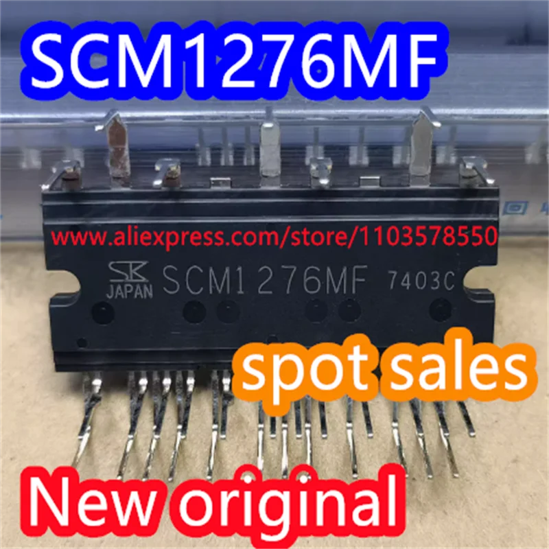 New original SCM1276MF SCM1125MF SCM1274MF SCM1110MF SCM1272MF air conditioning module IPM drive power module SCM1242MF SCM1250M