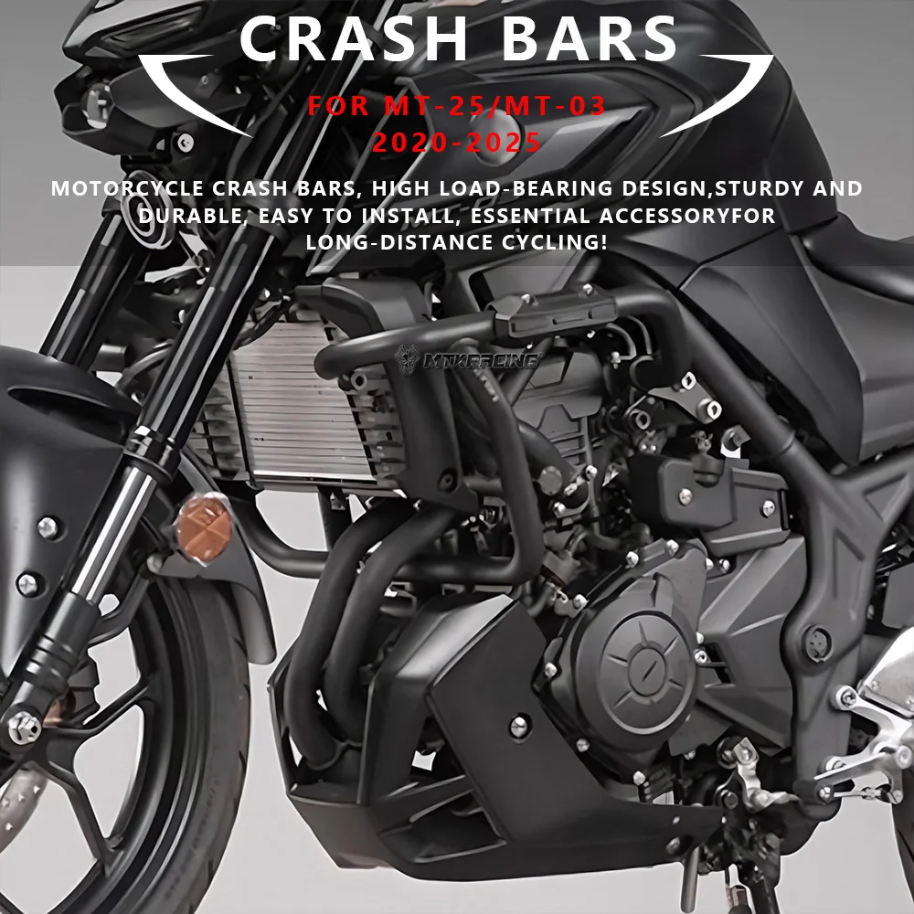 

MTKRACING аварийные дуги для YAMAHA MT-25/MT-03 2020-2025, бампер мотоцикла, защита двигателя, защита корпуса, рама