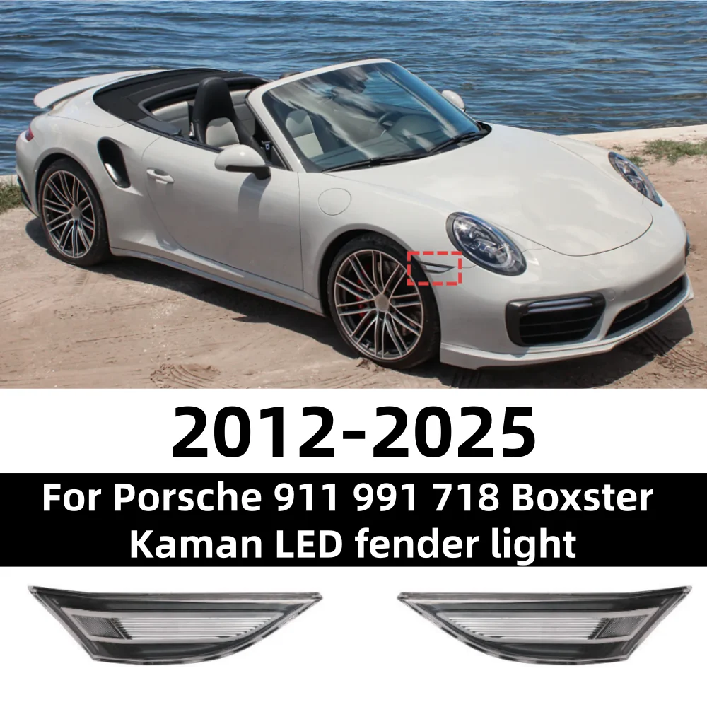 

Для Porsche 991 911 718 Boxster Kayman передний бампер светодиодный указатель поворота крыла OE: 99163125506 99163125606