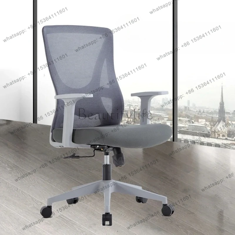 เก้าอี้สำนักงานปรับระดับและยกได้ เก้าอี้คอมพิวเตอร์แบบมีโครงสร้างตาข่ายระบายอากาศพร้อมที่รองเอว