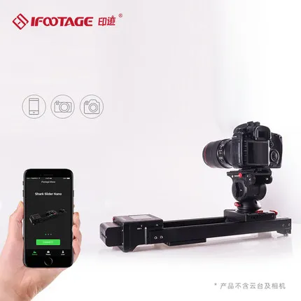 

iFootage Nano 2in1 Mini Macro Motorized Track slider electronic Slider For Smartphone Camera DSLR with APP control