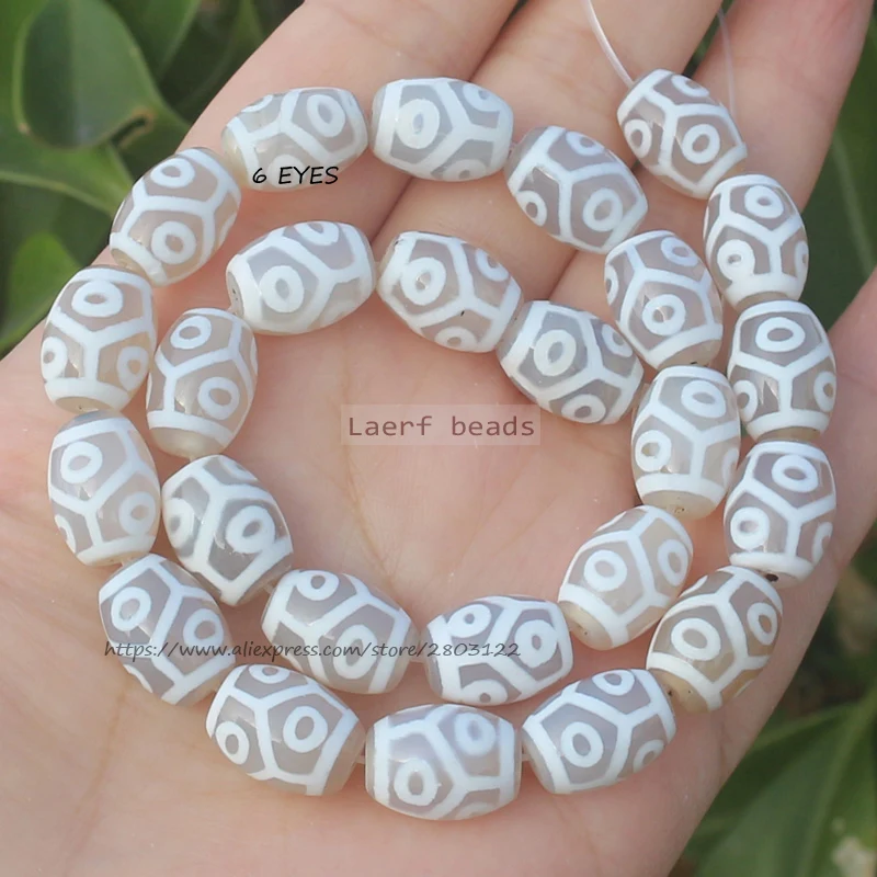 8pcs ,10x14mm Natural White Agate Ancient Tibet Dzi Beads Many patterns ,Lucky Symbol,Powerful Amulet ,For DIY Jewerly Making!