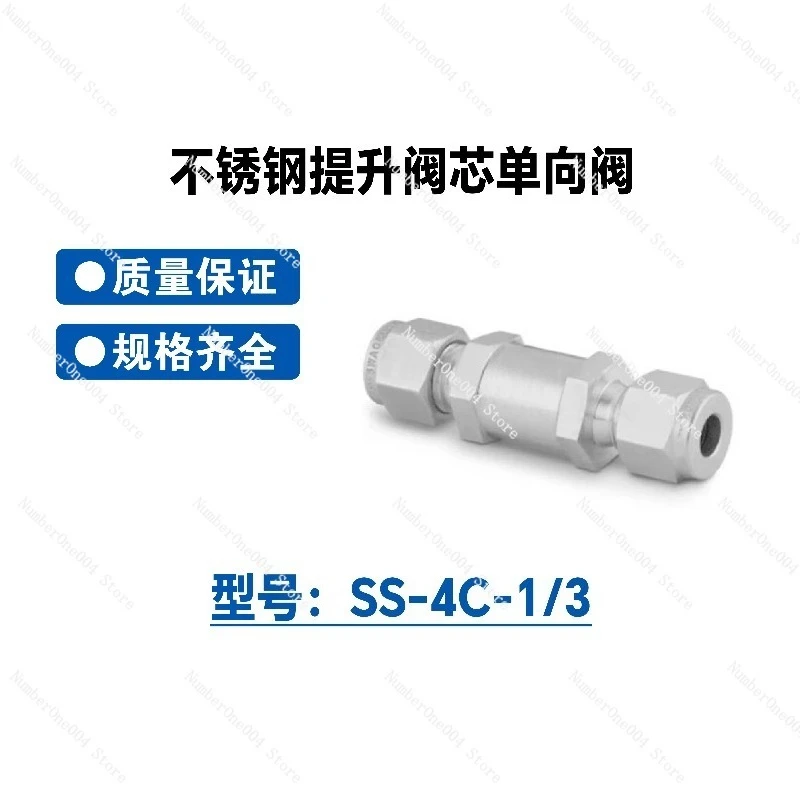 

Stainless Steel Poppet Check Valve Fixed Pressure C Series