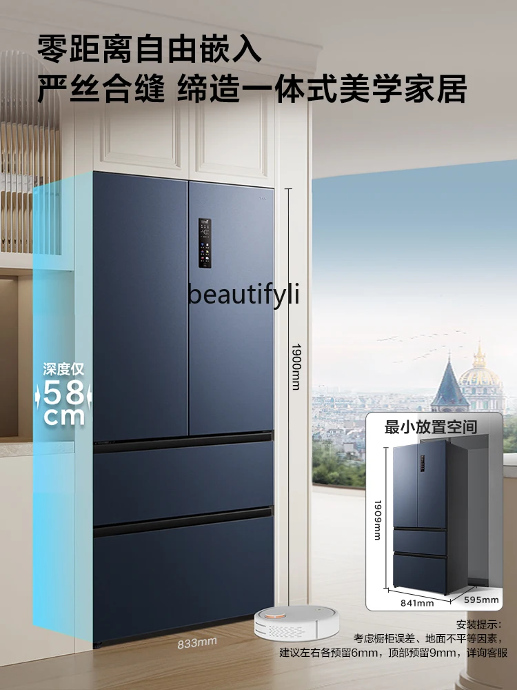 468 L T9 French Four-Door 58cm Ultra-Thin Flat Embedded Double Loop Household Electric Refrigerator