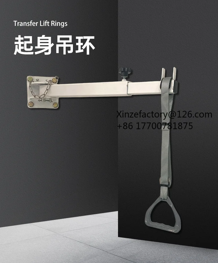 Factory Direct 2026 Top Rated Stand Up Ring Elderly with Immobility Hospital Bed Traction Ring Rehabilitation Stand Up Power