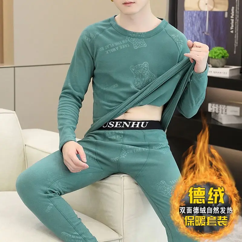 Crew Neck Thermal Underwear Men's Suit Winter Men's Double-sided German Velvet Long Johns Two-piece Set Teen Bottoming Shirt Set