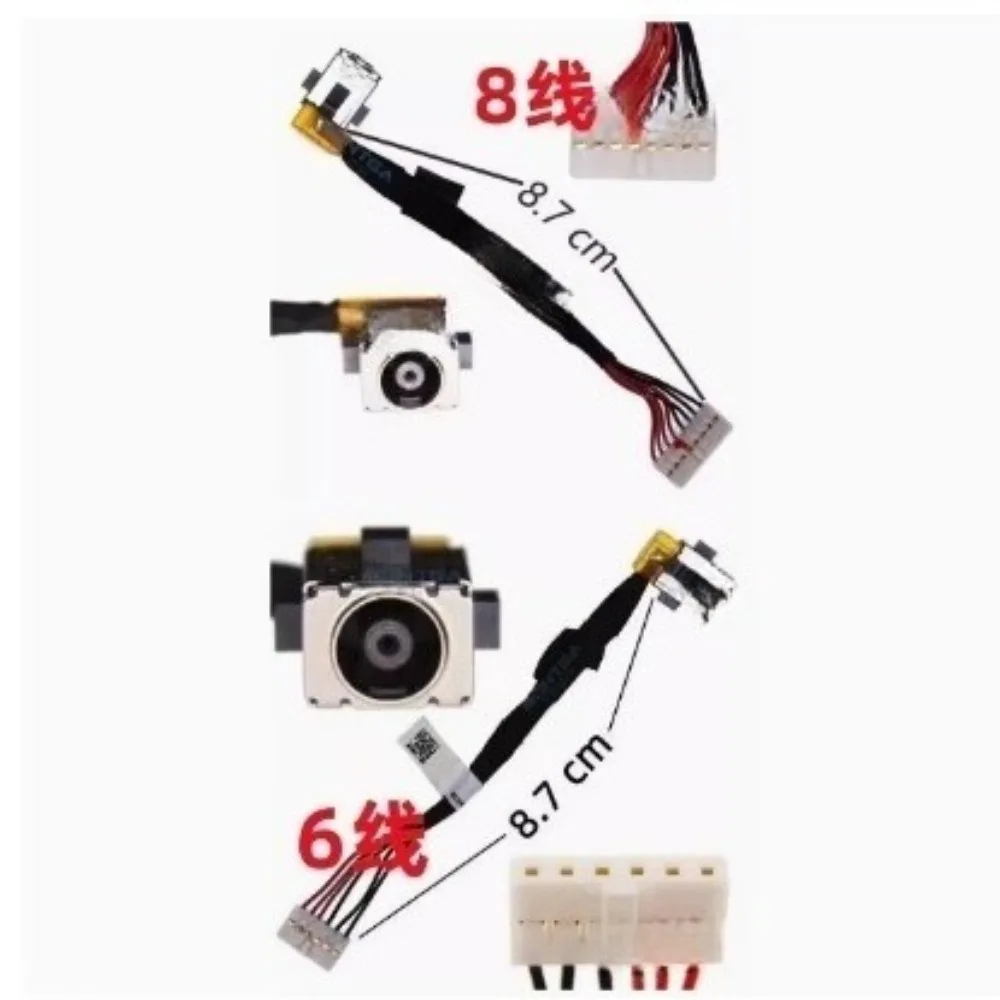 

New DC In Power Jack With Cable For Asus TUF FX505 FX705 fx705d FX505D FX505DT 6Pin 8Pin 14026- 00160000 1417-00L40A2