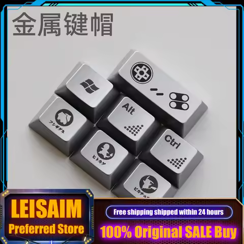 Mechanical keyboard metal keycaps Cherry zinc alloy material PC gaming keyboard Accessorie collection gift custom keycaps