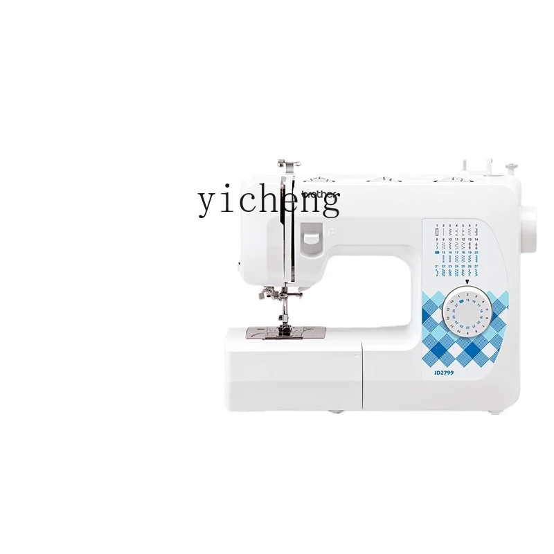 Yy Electric Multi-Functional Household Small Sewing Machine Desktop Lock Edge