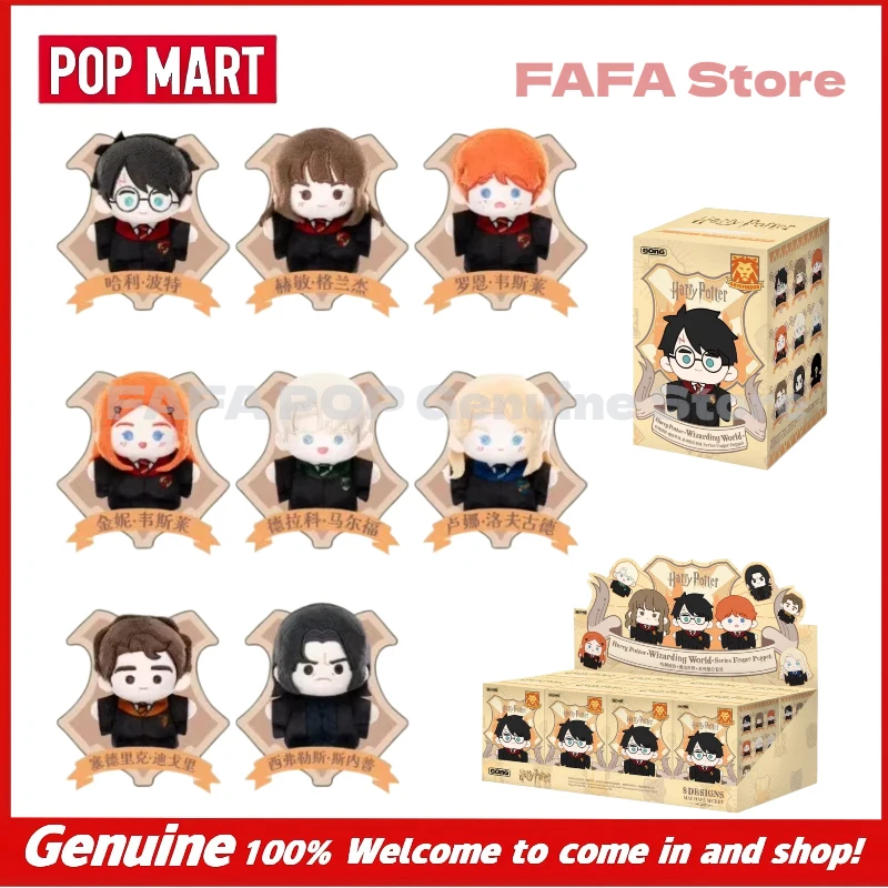 

New Genuine Pop Mart Harry Potter Wizarding World Series Fingertip Plush Blind Box Harry Potter Plush Pendant Mystery Boxes Gift