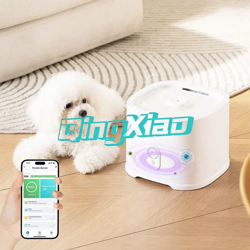 Auto Refill Wireless Smart Pet Water Dispenser Cute Bottle-Shaped Cat Dog Fountain Stylish Design Constant Temperature For Cat