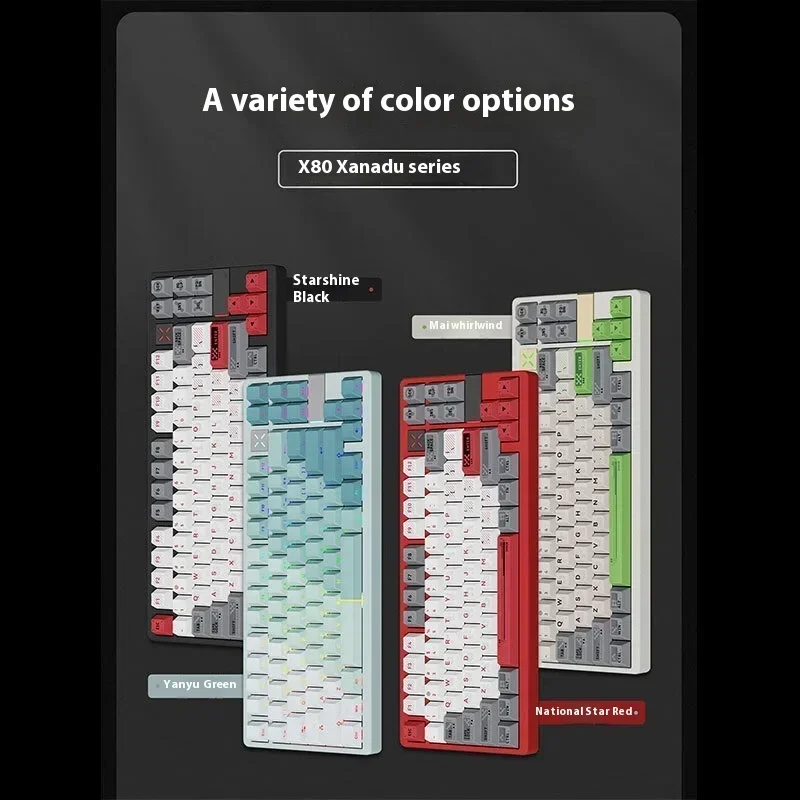 BEE مع لوحة مفاتيح ميكانيكية T & L X80 ، لوحة مفاتيح الألعاب اللاسلكية ، سبائك الألومنيوم ، ملحقات المبادلة الساخنة ، 3 أوضاع ، 47 mAh