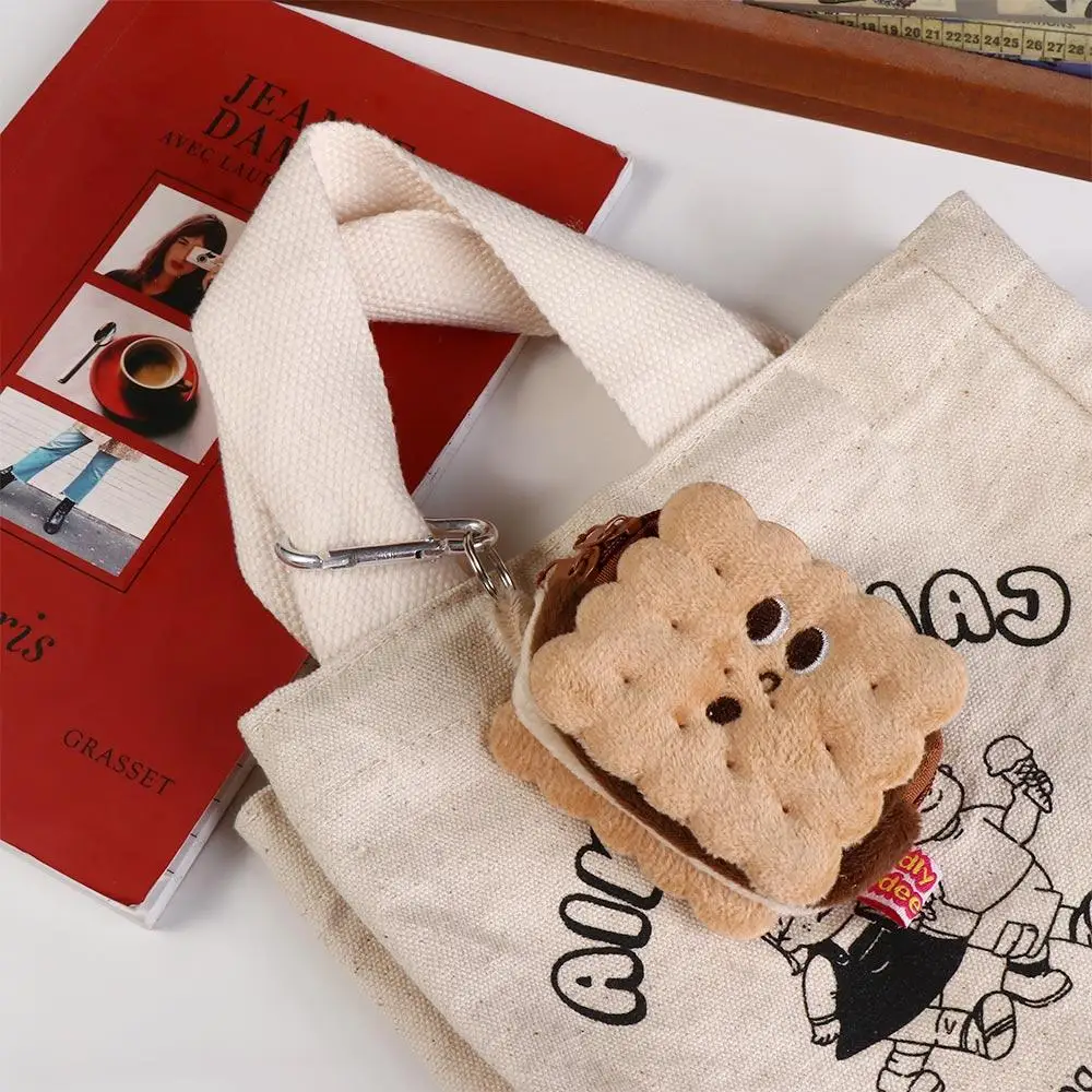 Plush Plush Cake Headphone Bag Biscuit Shape Zipper Plush Cake Coin Bag Similation Food Kawai Plush Biscuit Coin Purse