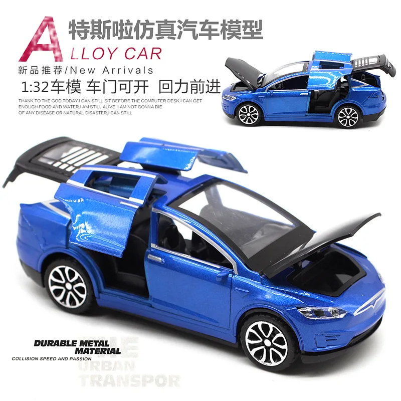 1: 32 model 86 sports car racing vintage car simulation alloy model children's parent-child toy gift high detail collection
