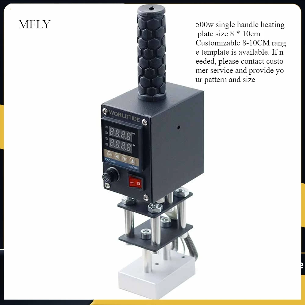 

220/110V Handheld Hot Stamping Machine Heat Press Digital Leather Tool Paper Wood Custom Logo Foil Stamp 8 * 10cm range