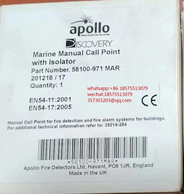 For Apollo 58100-971MAR Manual Alarm Button New 58100-971 MAR 1 Piece